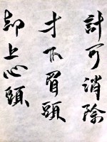 /album/%e7%b6%b2%e8%b7%af%e7%9b%b8%e7%b0%bf/%e7%85%a7%e7%89%87-4-jpg/